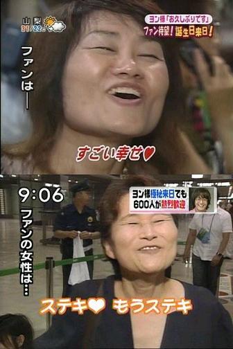 http://www.kjclub.com/UploadFile/exc_board_65/2012/09/24/20090514_433268.jpg