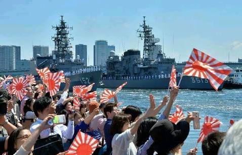 ãæ­æ¥æ èªè¡éãã®ç»åæ¤ç´¢çµæ